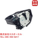 BMW F30 F31 F34 F32 F33 F36 E84 X1 フロント ドアロックアクチュエーター 右側 318i 320i 320d 320iX 330i 330e 340i 420i 420iX 428i 430i 435i 440i 18i 20i 20iX 25iX 28iX 51217318422