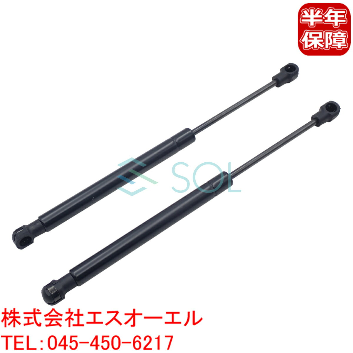 【ブラックフライデー★ポイント10倍！年末の大感謝祭】スマート W450 フォーツー クーペ トランクダンパー リアゲートダンパー 左右セット 0000618V00700 0000618V007000000