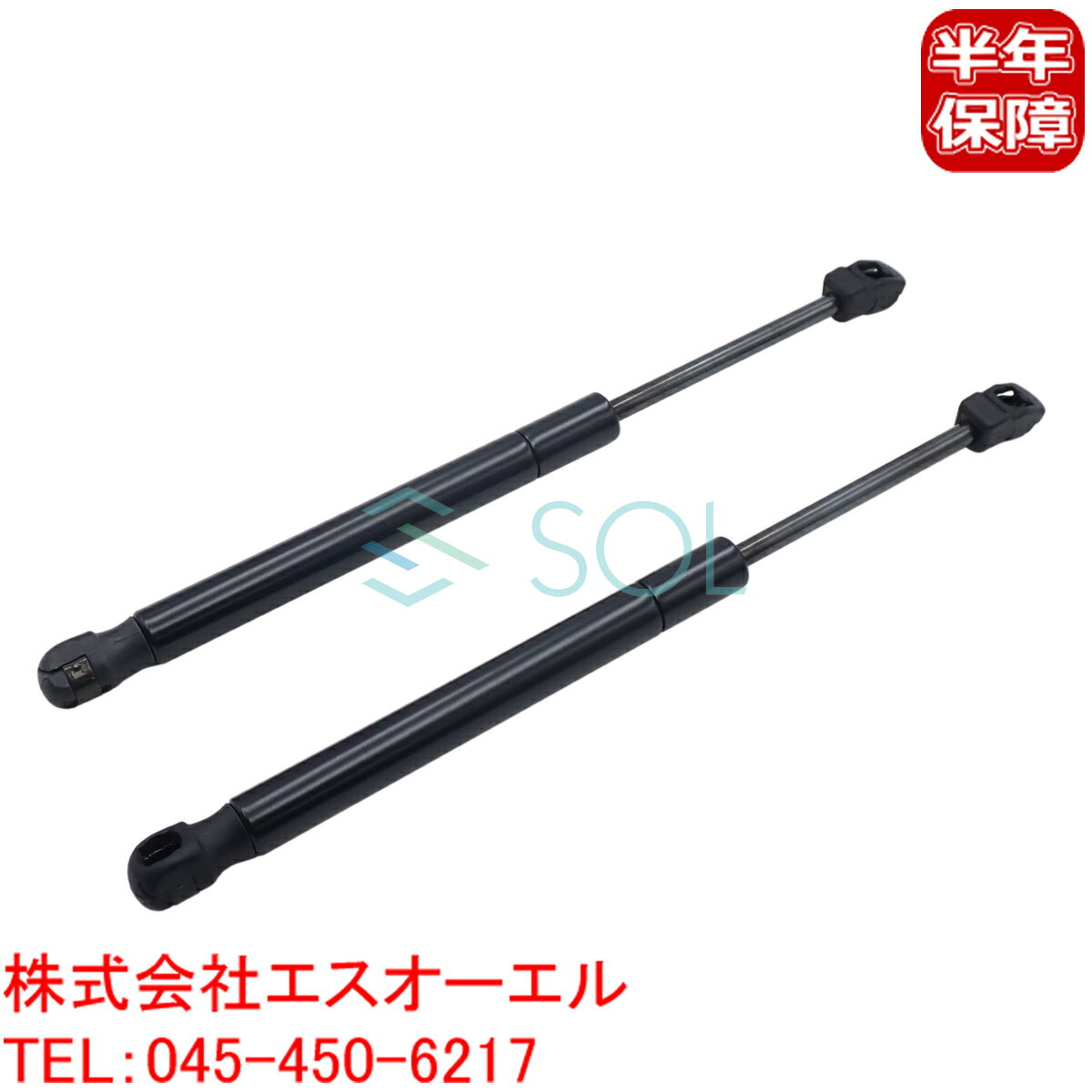 【ブラックフライデー★ポイント10倍！年末の大感謝祭】日産 フーガ(Y50 PY50 PNY50 GY50) ボンネットダンパー 左右セット 65471-EJ20A 65470-EJ20A 65470-EG000 65471-EG000