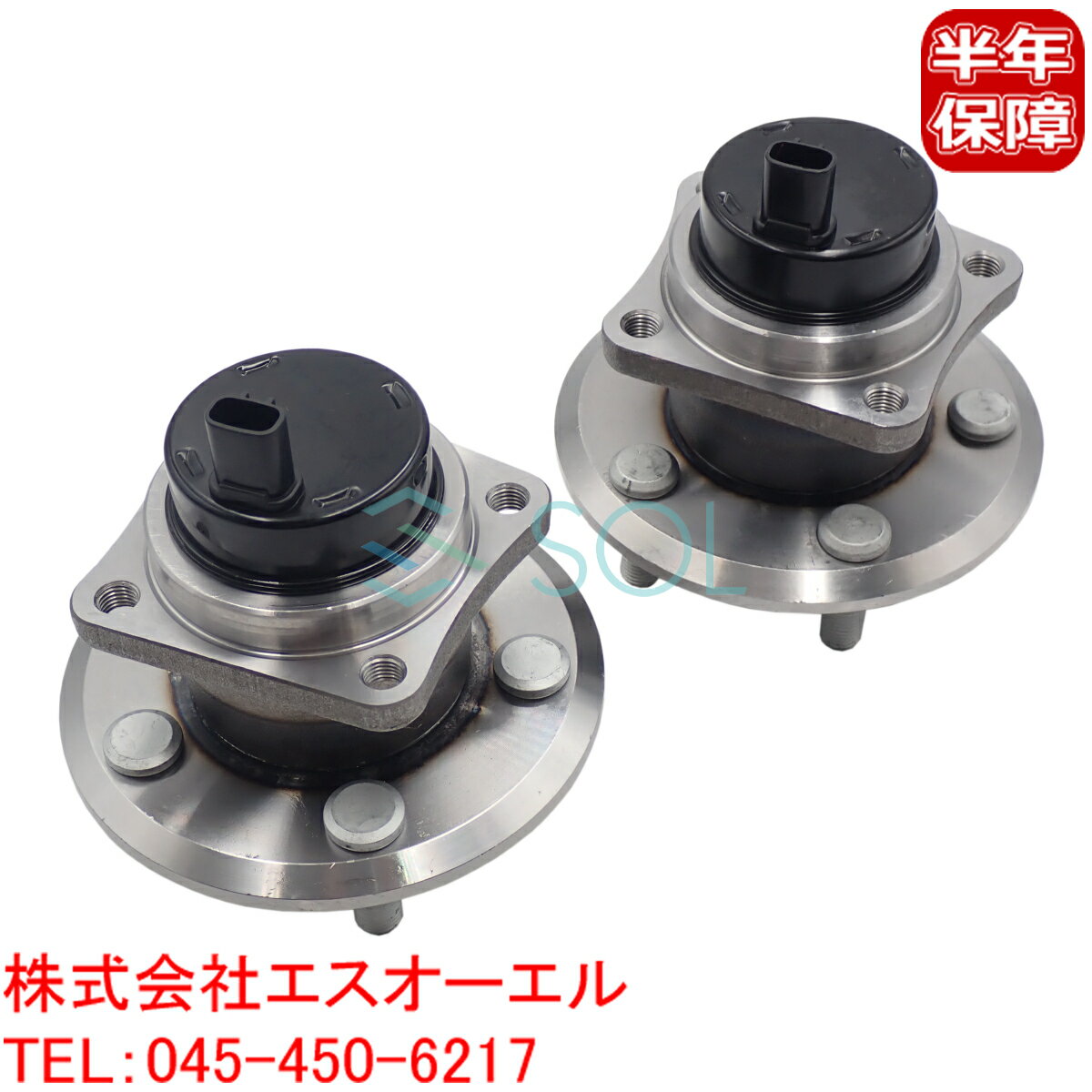 トヨタ プリウス(NHW20) リア ハブベアリング ボルト付 左右セット 42450-47030