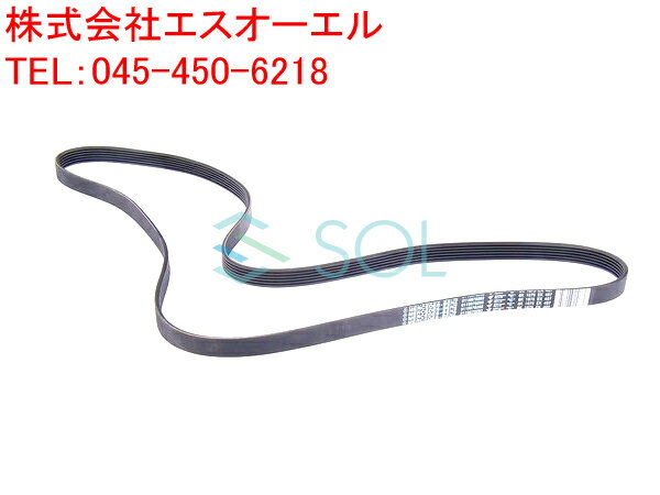 ベンツ W202 W203 W208 R170 ファンベルト(Vベルト) 6PK1870 6PK1873 6PK1875 C200 C230 CLK200 SLK230 0119970292 0139974692 0139974792 ポスト投函