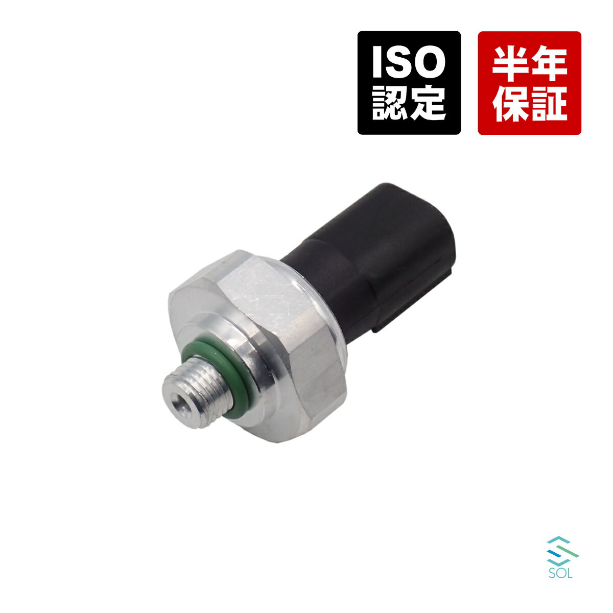 【楽天イーグルス感謝祭★ポイント5倍】スマート W451 フォーツー クーペ カブリオ エアコン プレッシャーセンサー 2110000283 0045429018 2205420118