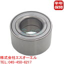 トヨタ マーク2(GX105W GX115W JZX105W JZX115W JZX93W MCV20W MCV21W MCV25W SXV20W SXV25W...