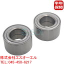 トヨタ マーク2(GX105W GX115W JZX105W JZX115W JZX93W MCV20W MCV21W MCV25W SXV20W SXV25W...
