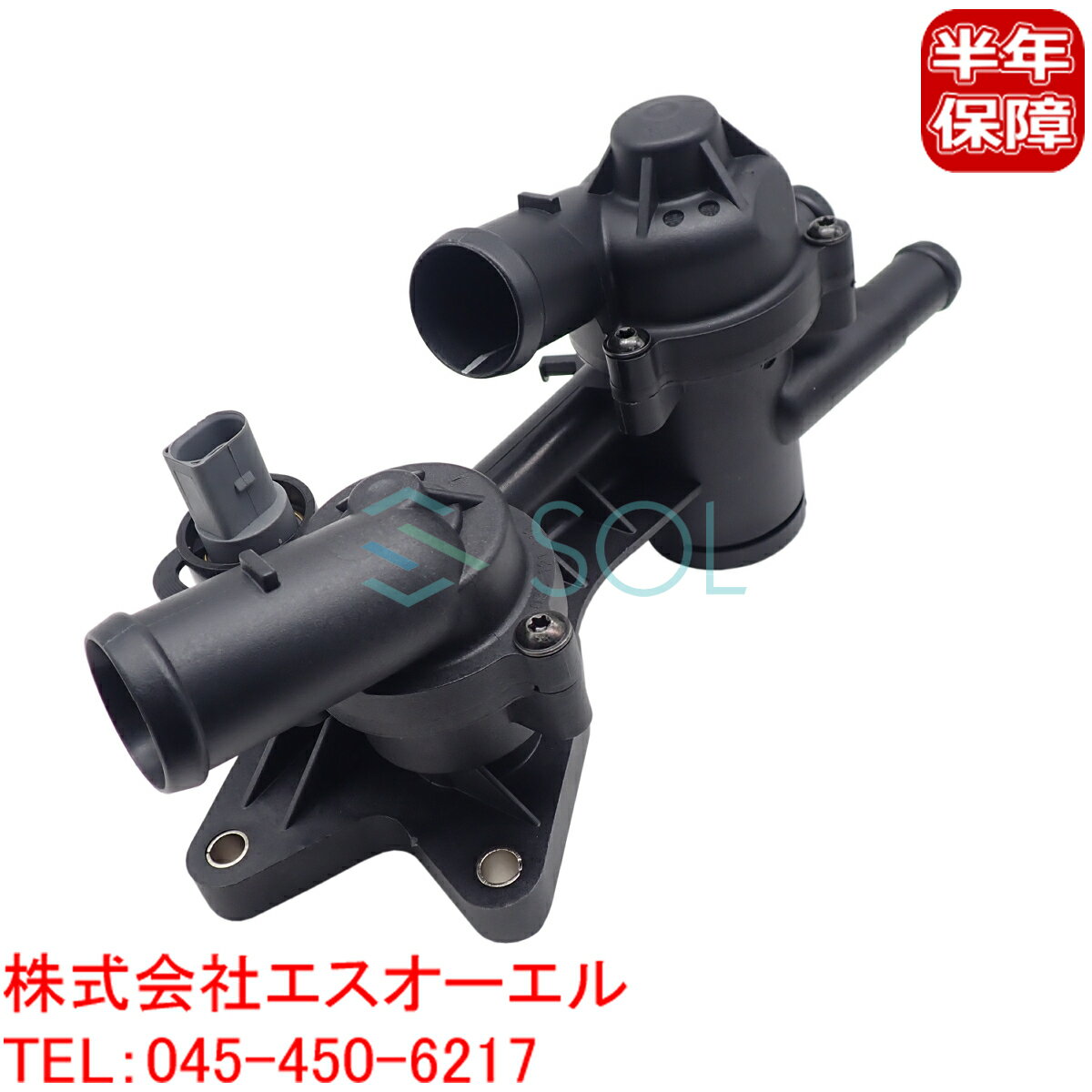 VW (1F7 1F8) եץ饹(5M1 521) 5(1K1 1K5) 6(5K1 AJ5 517) ѥB6(3C2 3C5) ѥB7(362 365) ⥹åȥϥ 03C121111T