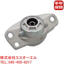 VW ビートル(5C1 5C2 5C7 5C8) ゴルフ5(5M1 521 1K1 1K5) ティグアン(5N_) ゴルフ6(5K1 AJ5 517) リア ショック アッパーマウント 左右共通 1K0513353G