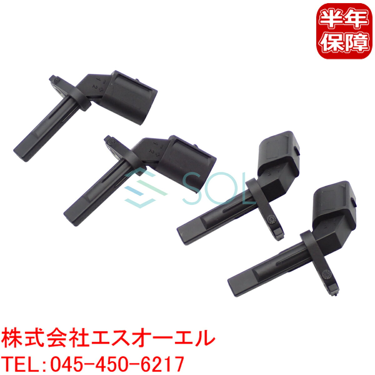 ポルシェ マカン(95B) スピードセンサー ABSセンサー 前後1台分セット 95B927803B 95B927804B 95B927803A 95B927804A 95B927803 95B927804