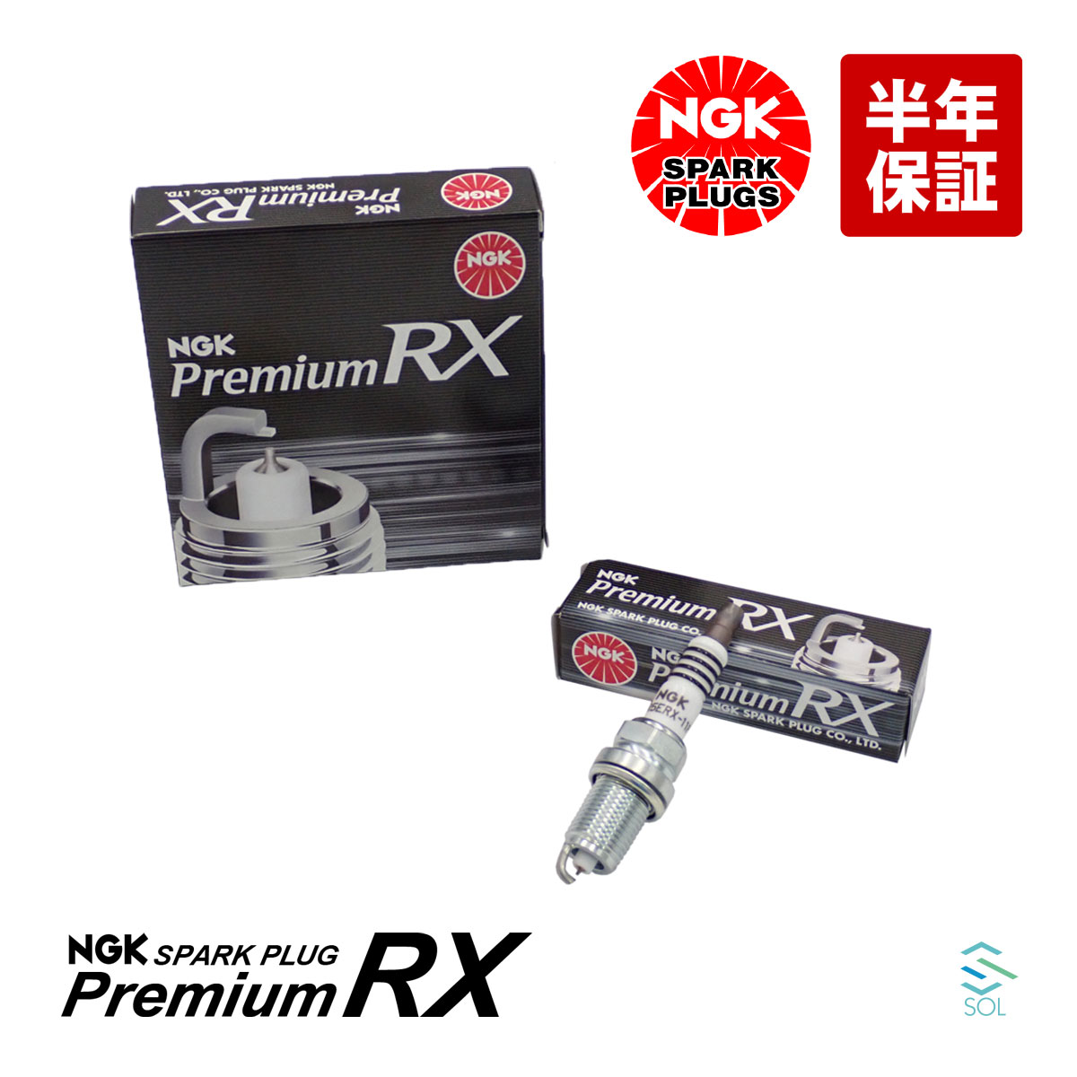 出荷締切18時 NGKプレミアムRXプラグ 1本 日産 スカイライン インフィニティ エルグランド 等全般 BKR5ERX-11P