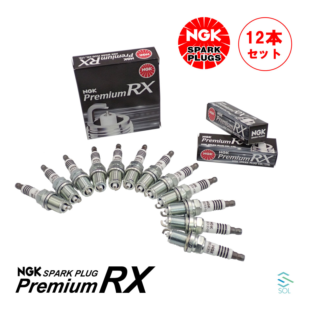 出荷締切18時 NGKプレミアムRXプラグ 12本セット 1台分 日産 ルキノ ローレル マキシマ ルネッサ レグラス 等全般 BKR5ERX-11P