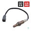 O2センサー ラムダセンサー トヨタ クラウン マジェスタ(AWS211 AWS215 GRS200 GRS202 GRS204 GRS210 G..