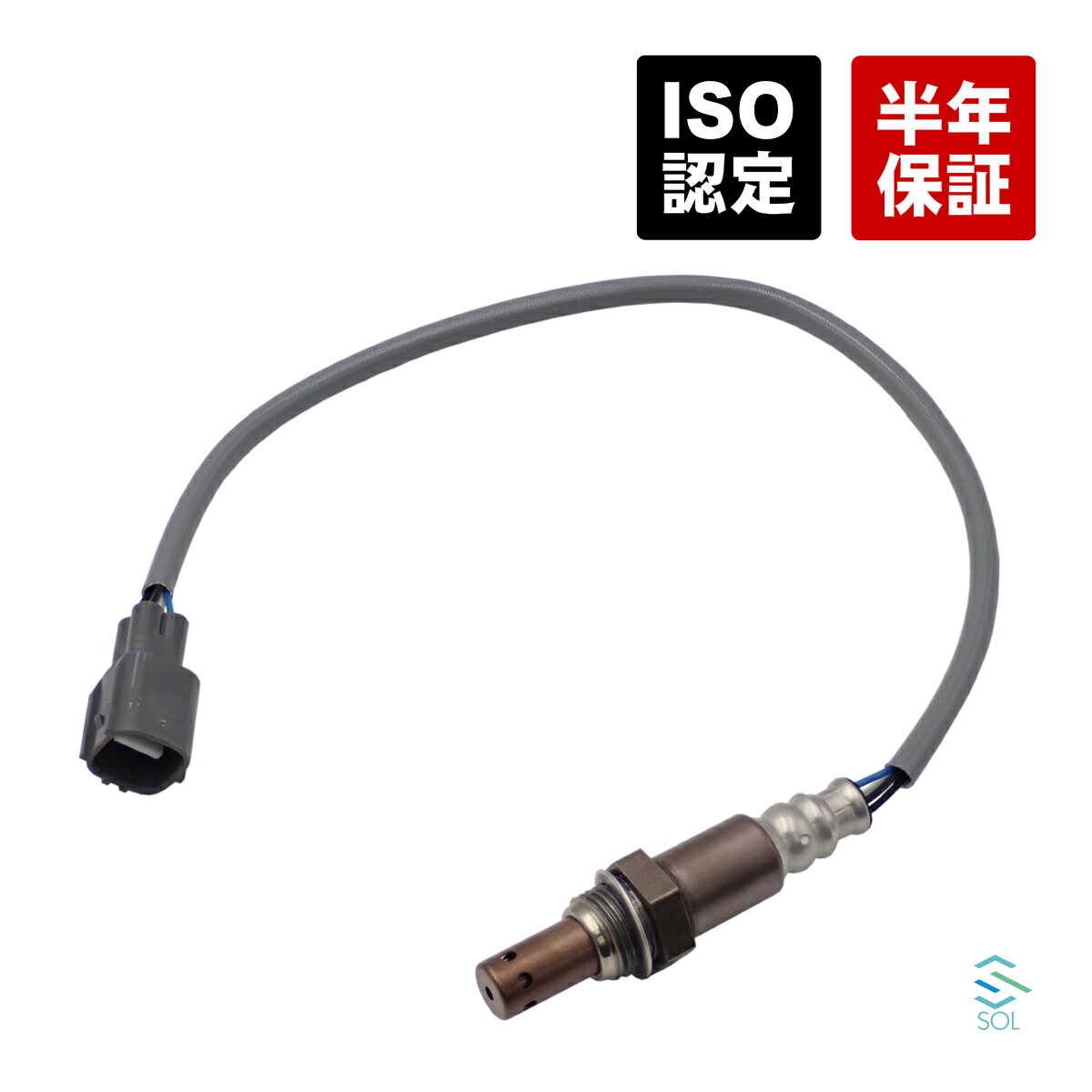 出荷締切18時 O2センサー ラムダセンサー トヨタ アルファード ヴェルファイア(GGH20W GGH25W)