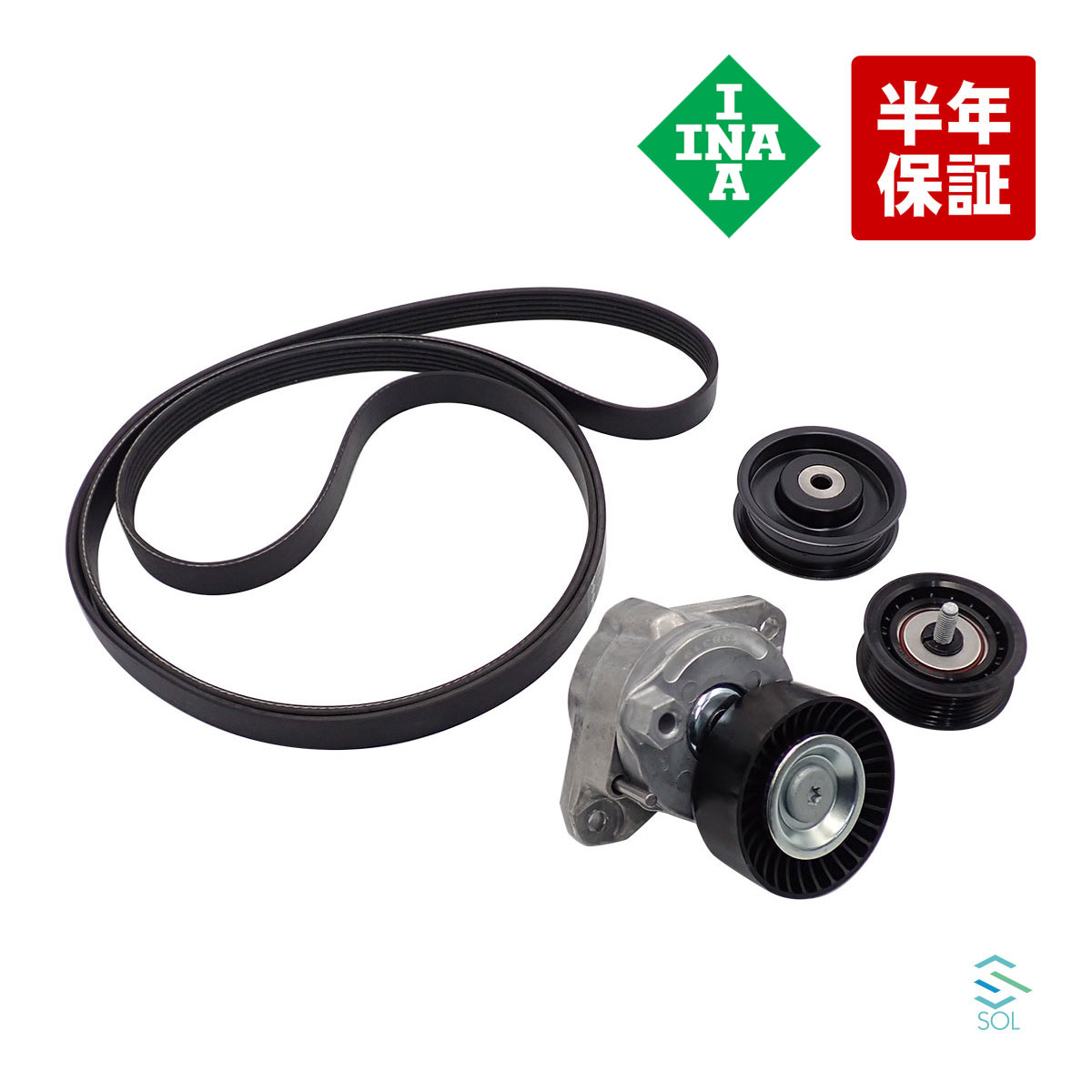 出荷締切18時 INA製 ベルトテンショナー ガイドプーリー 2個 ファンベルト 1台分 ベンツ W221 W251 W639 W463 R230 X164 2722000270