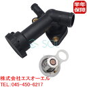 oג18 T[X^bgnEWO(T[X^bg KXPbg Lbvt)BMW MINI R50 R52  N[p[ 11537596787 11537829959