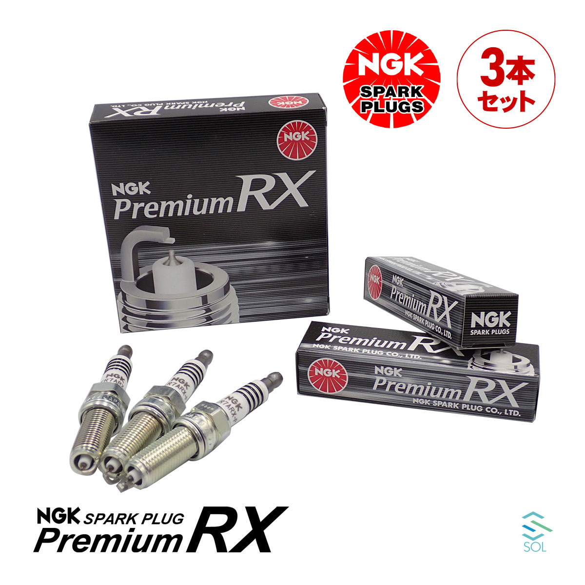 NGK スパークプラグ プレミアムRX イリジウムプラグ 3本セット 1台分 モコ デイズ ルークス NV100 LKR7ARX-P ポスト投函