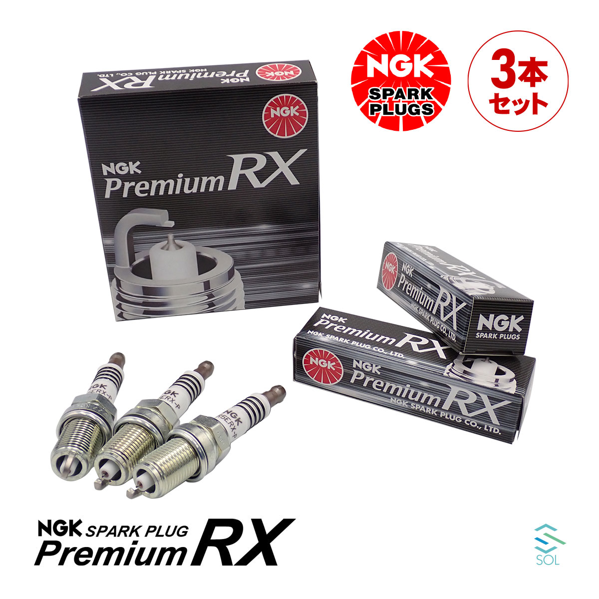 NGK スパークプラグ プレミアムRX イリジウム 3本セット 1台分 ダイハツ ストーリア ミラジーノ YRV BKR5ERX-P ポスト投函