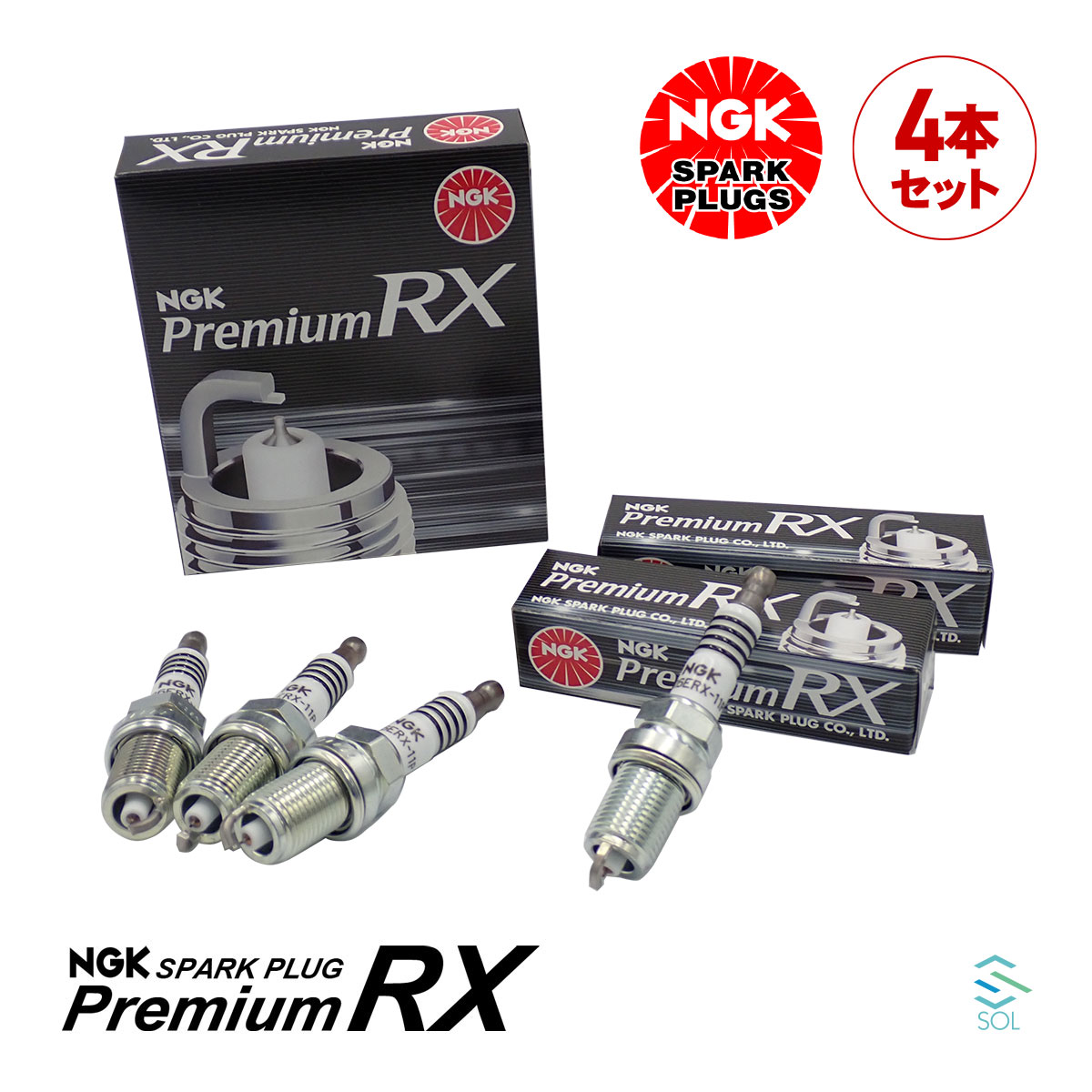 出荷締切18時 NGKスパークプラグ プレミアムRX イリジウム 4本セット 1台分 ハイゼット アトレー ストーリア 等 BKR6ERX-11P