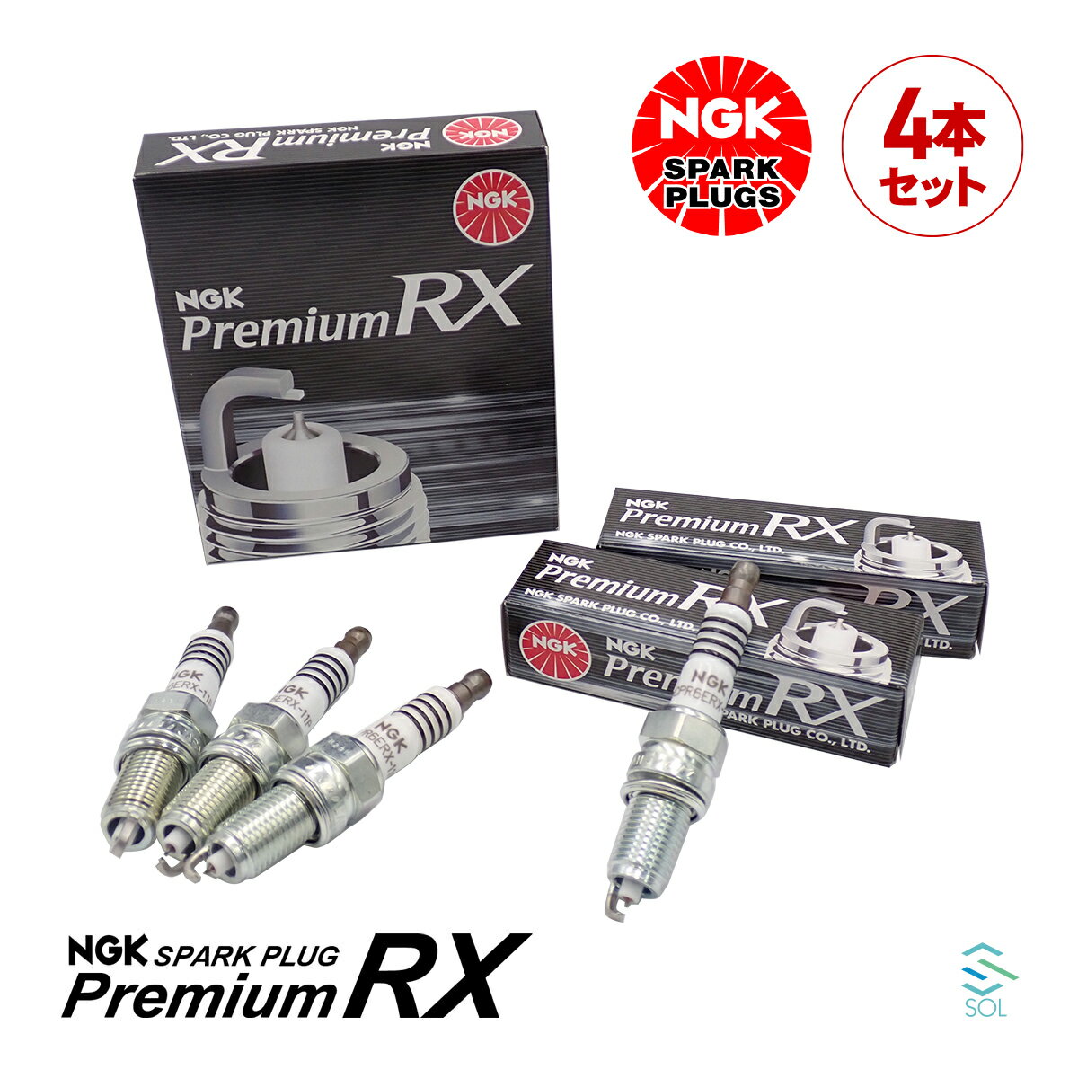 出荷締切18時 NGK スパークプラグ プレミアムRX イリジウム 4本セット 1台分 ミツビシ デリカD:2 カスタム MB15S DCPR6ERX-11P