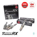 出荷締切18時 NGK スパークプラグ プレミアムRX イリジウム 4本セット 1台分 マツダ ファミリア BVZNY12 LKAR6ARX-11P