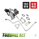 【個人宅発送可能 】 TRUST トラスト オプションパーツ マップセンサー 単体 SUBARU スバル BRZ ZD8 (15910400)