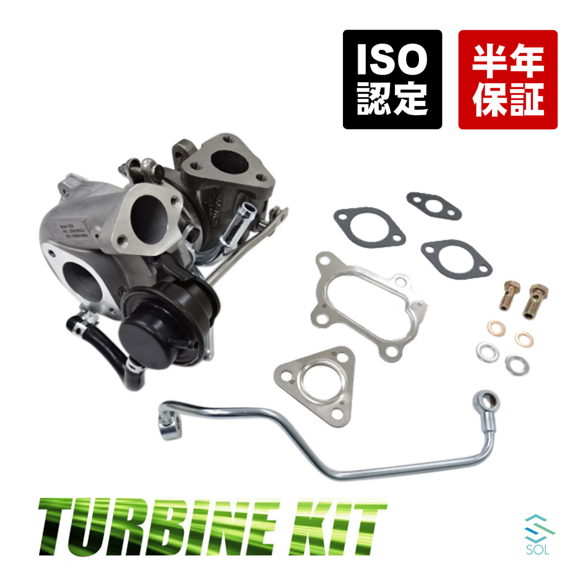 個人宅発送可能 トラスト TRUST GReddy タービンキット ウエストゲートタイプ T78 33D-17.0cm2 EXマニ SUS45Φ W/G C14 NISSAN ニッサン スカイラインGT-R BCNR33 RB26DETT 95.01-99.01 (11520628)