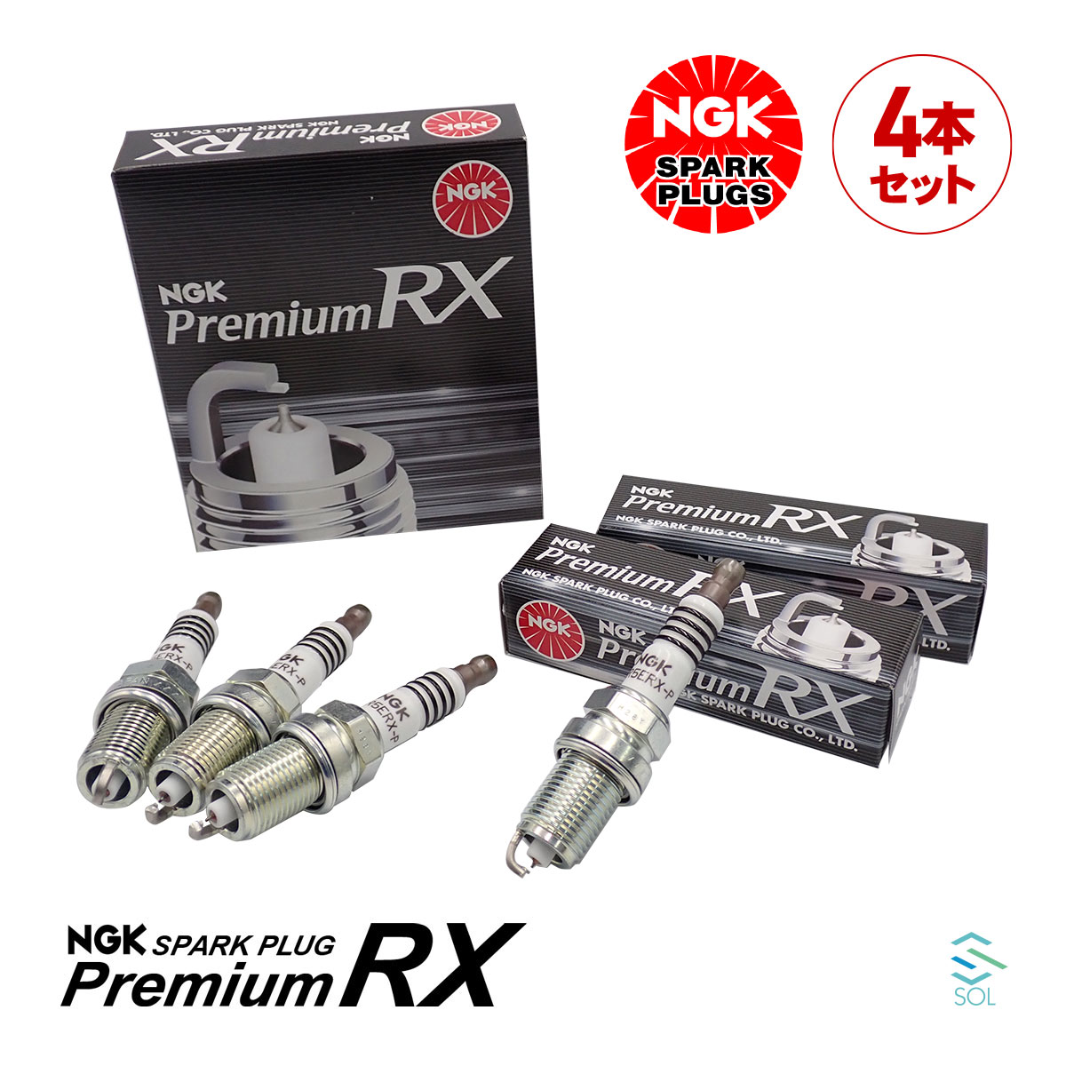 NGK スパークプラグ プレミアムRX イリジウム 4本セット 1台分 ミツビシ デリカD5 アウトランダー BKR5ERX-P ポスト投函