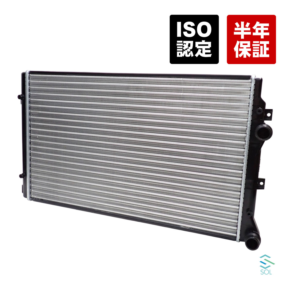 出荷締切18時 ラジエーター ラジエター アウディ A3(8P1 8PA) TT(8J3 8J9) 1K0121253BB 1K0121253AA 1K..