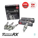 出荷締切18時 NGK スパークプラグ プレミアムRX イリジウム 4本セット 1台分 アクセラ ロードスター プロシード 等 BKR6ERX-PS