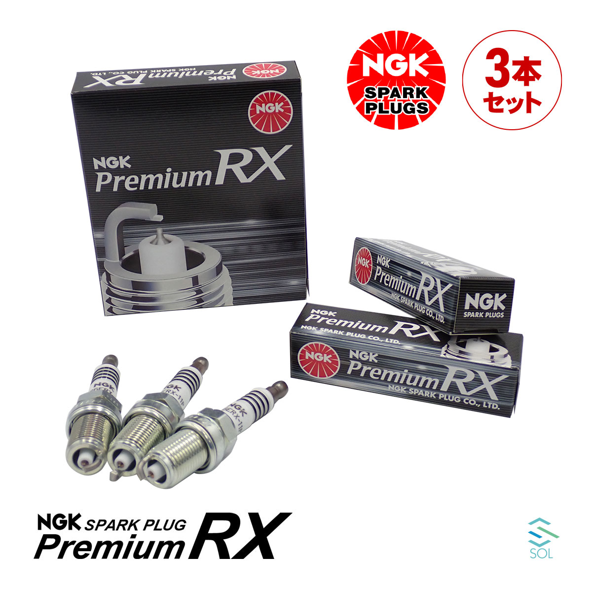 NGK スパークプラグ プレミアムRX イリジウム 3本セット 1台分 アクティ トゥデイ ライフ 等 BKR6ERX-11P ポスト投函