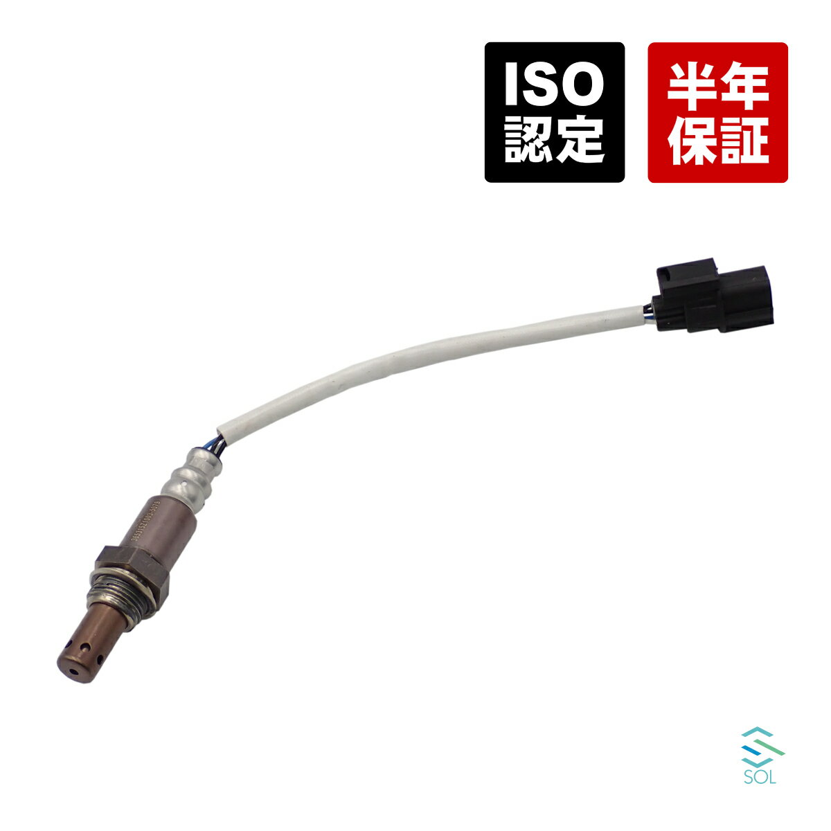 出荷締切18時 O2センサー ラムダセンサー ホンダ N-BOX(JF1 JF2) N-ONE(JG1 JG2)