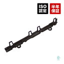 出荷締切18時 タイミングチェーンレール ガイドレール ベンツ W124 W126 E300 300SE 1030520816 1030520416 10305...