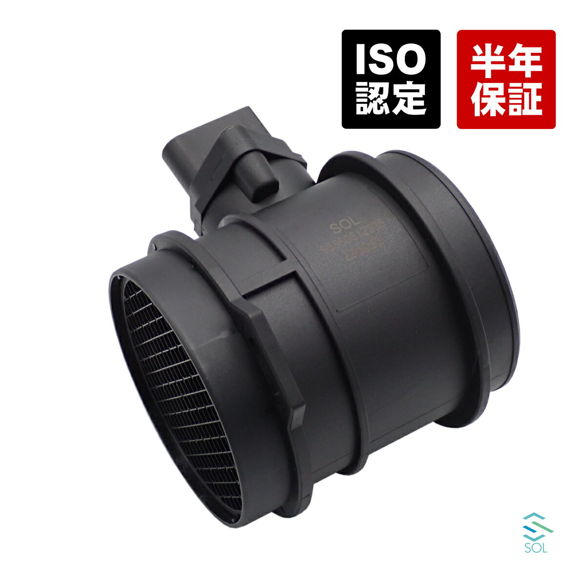 出荷締切18時 エアマスセンサー エアフロメーター ポルシェ カイエン 9PA 3.2 3.6 95560612335 95560612336 7L5906461A