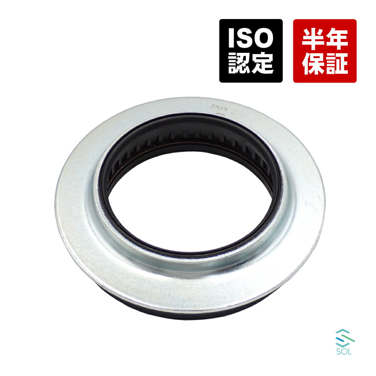 フロント ショック アッパーマウント 左右共通 VW ビートル(5C1 5C2 5C7 5C8) CC B7(358) イオス(1F7 1..