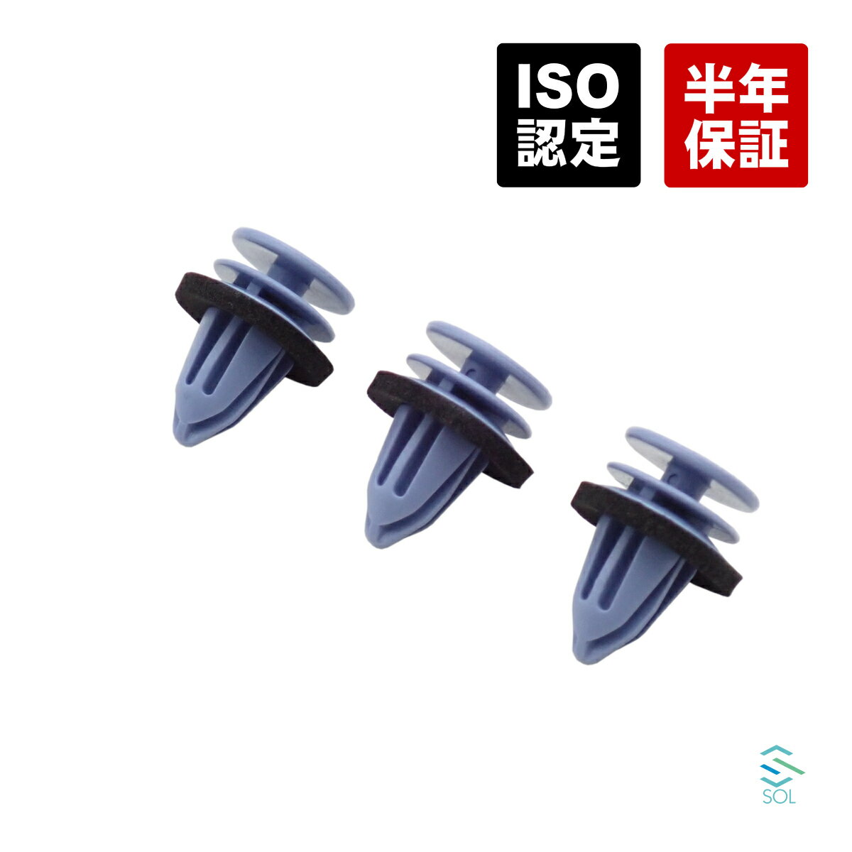 ư֥ѡĤȢ SOL㤨֡ڥ֥åե饤ǡݥ10ܡǯ紶պסۥɥ ȥ å 3ĥå ٥ W176 W246 X156 A180 A250 A45 B180 B250 GLA180 GLA220 GLA250 GLA45 0019915798 ݥȡפβǤʤ482ߤˤʤޤ