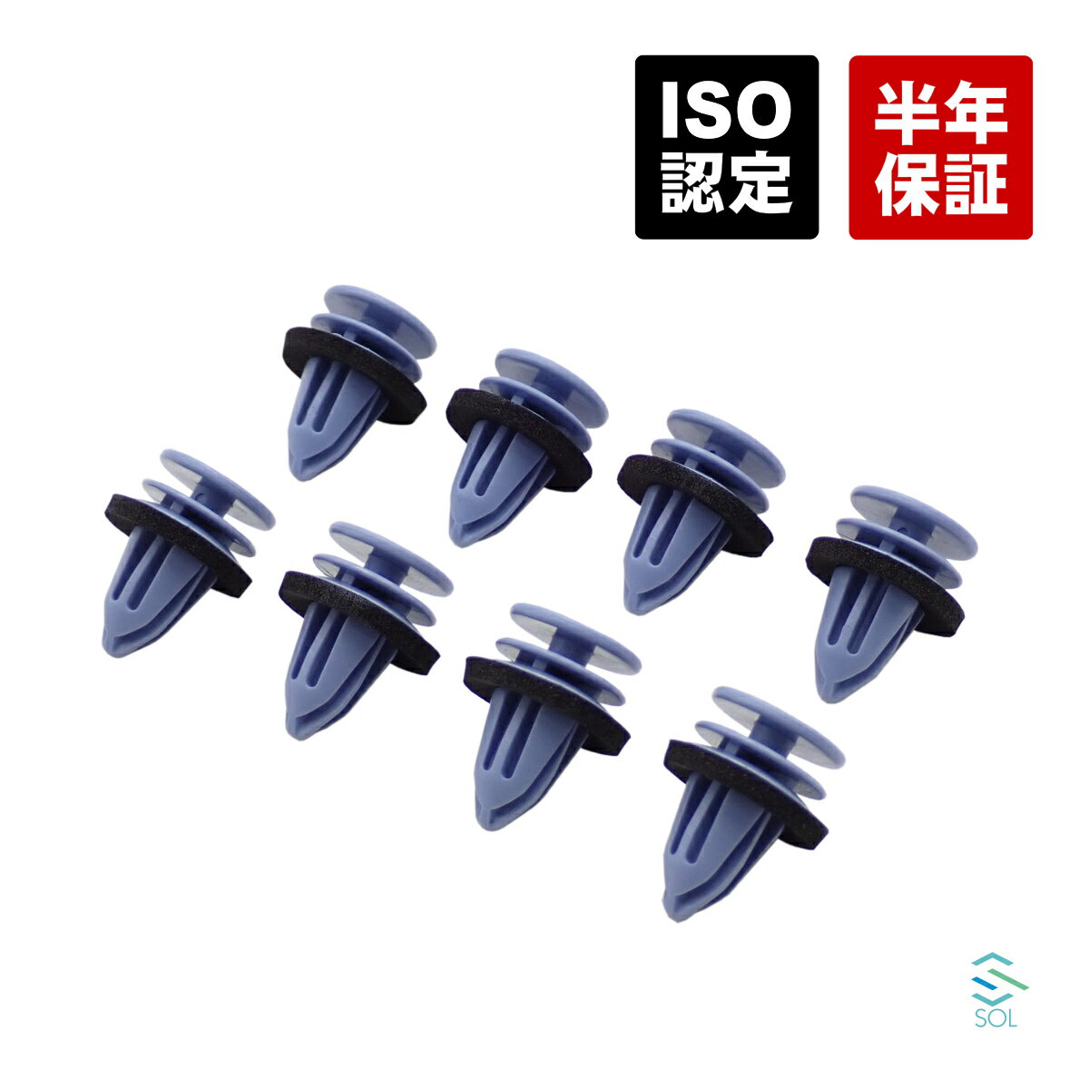 ư֥ѡĤȢ SOL㤨֡ڥ֥åե饤ǡݥ10ܡǯ紶պסۥɥ ȥ å 8ĥå ٥ W176 W246 X156 A180 A250 A45 B180 B250 GLA180 GLA220 GLA250 GLA45 0019915798 ݥȡפβǤʤ977ߤˤʤޤ