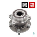 出荷締切18時 リア ハブベアリング 左右共通 インプレッサ WRX レヴォーグ 28473FG010 28473VA000