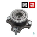 出荷締切18時 フロント ハブベアリング ハブボルト ABS付 左右共通 スクラム DG64V DG64W スクラムワゴン DG62V DG62T 等 1A02-33-060A