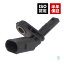 アウディ A3 S3 RS3(8V1 8VK 8VA 8VF 8VS 8VM) Q3(8UB 8UG) リア ABSセンサー スピードセンサー 右側 W..