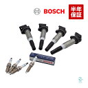 出荷締切18時 BOSCH製 スパークプラグ ＋ イグニッションコイル 4本セット 1台分 BMW MINI R55 R56 R57 R58 R59 R60 R61 ワン クーパー クーパーS JCW