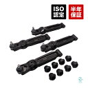 出荷締切18時 フロント リア ロアアーム コントロールアーム 前後 左右 4本セット AZ-ワゴン AZ-1 キャロル P100-28-310 1AY0-34...