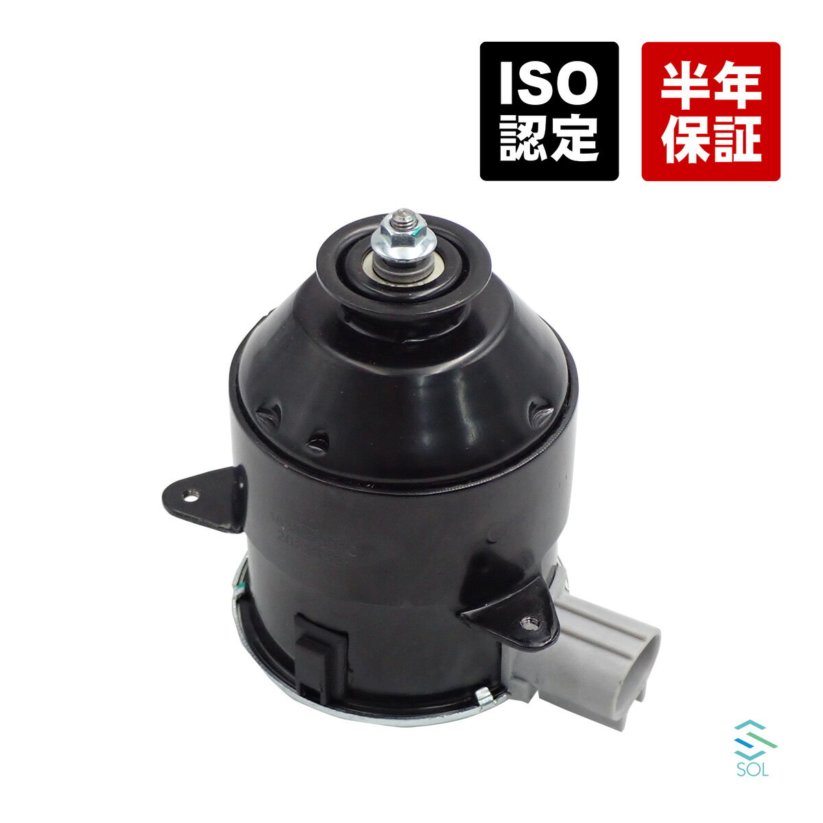 楽天市場】16363-23010の通販 楽天市場】16363-23010の通販
