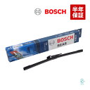 出荷締切18時 BOSCH エアロツイン リア ワイパーブレード ベンツ W176 A180 A250 A230H 1768200545 3397006864