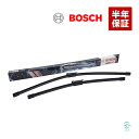 出荷締切18時 BOSCH エアロツイン フロント ワイパーブレード 左右セット 左ハンドル車 ベンツ W251 W164 X164 R350 R500 R550 R63 A093S 3397007093