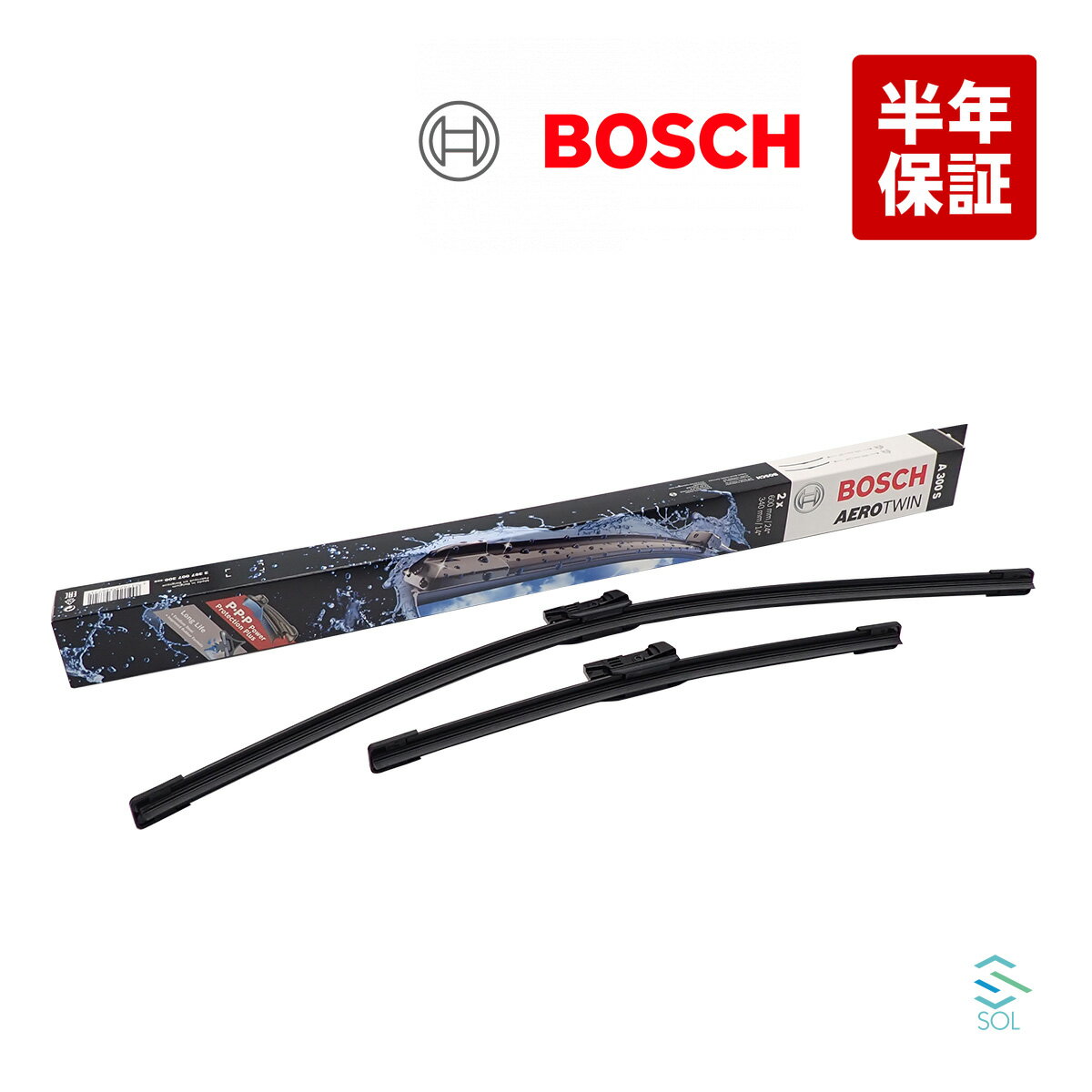 【2本セット】スノーワイパー SG50 SG43 (500mm) (425mm) BOSCH(ボッシュ) スノーグラファイトSG