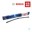 出荷締切18時 BOSCH エアロツイン リア ワイパーブレード ポルシェ カイエン 92A A360H 95862805000 3397008997