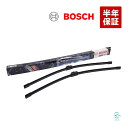 出荷締切18時 BOSCH エアロツイン 左ハンドル車用 フロント ワイパーブレード エアロワイパー 左右セット ベンツ W204 C200 C300 C350 C63 A053S