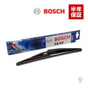 出荷締切18時 BOSCH リア ワイパーブレード ベンツ W246 B180 B250 H261 2468201045 3397011676