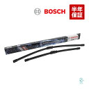 出荷締切18時 BOSCH エアロツイン フロント ワイパーブレード 左右セット 右ハンドル用 ベンツ W246 W247 B180 B200d B250 A207S