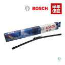 出荷締切18時 BOSCH エアロツイン リア ワイパーブレード ベンツ W117 X253 CLA180 CLA250 CLA45 GLC200 GLC220d GLC250 GLC350e GLC43 A334H 3397016387