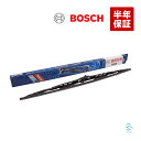 出荷締切18時 BOSCH ツイン ワイパーブレード ベンツ W202 W208 W124 C200 C220 C230 C240 C280 CLK200 CLK320 CLK55 E280 E320 E500 600 3397018300