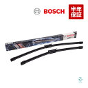 出荷締切18時 BOSCH エアロツイン フロント エアロワイパーブレード 左右セット 右ハンドル車用 ベンツ W176 W117 X156 A180 A250 A930S 3397118930